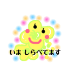 *おはなたちの おしゃべり*（個別スタンプ：40）