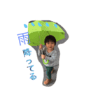 むらたはるき（個別スタンプ：3）