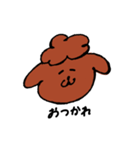 ゆる〜いトイプー（個別スタンプ：3）