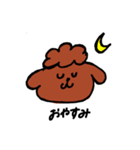 ゆる〜いトイプー（個別スタンプ：6）