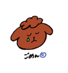 ゆる〜いトイプー（個別スタンプ：7）