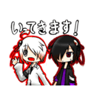 ツキミーズ(オリキャラ)（個別スタンプ：5）