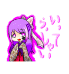ツキミーズ(オリキャラ)（個別スタンプ：6）