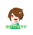 ツキミーズ(オリキャラ)（個別スタンプ：11）