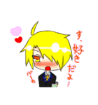 ツキミーズ(オリキャラ)（個別スタンプ：26）