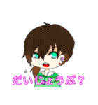 ツキミーズ(オリキャラ)（個別スタンプ：29）