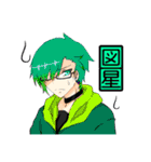ツキミーズ(オリキャラ)（個別スタンプ：31）