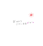 使えるふきだし顔文字(*^^*)（個別スタンプ：6）