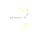使えるふきだし顔文字(*^^*)（個別スタンプ：9）