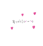 使えるふきだし顔文字(*^^*)（個別スタンプ：10）