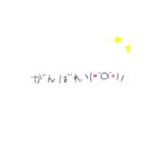 使えるふきだし顔文字(*^^*)（個別スタンプ：15）