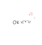 使えるふきだし顔文字(*^^*)（個別スタンプ：18）