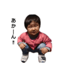 Yu chan kansaiben（個別スタンプ：26）