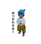 Yu chan kansaiben（個別スタンプ：28）