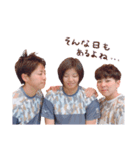 SOFT JAPAN #4（個別スタンプ：7）
