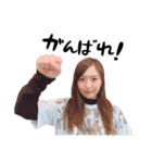 SOFT JAPAN #4（個別スタンプ：13）