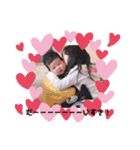 だいすきfamily♡♡（個別スタンプ：2）