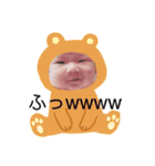 だいすきfamily♡♡（個別スタンプ：11）