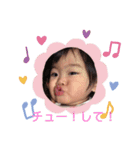 だいすきfamily♡♡（個別スタンプ：14）