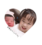 だいすきfamily♡♡（個別スタンプ：15）
