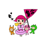 みほしちゃん、ゲームがしたい（個別スタンプ：1）