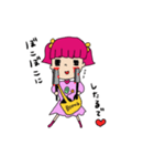 みほしちゃん、ゲームがしたい（個別スタンプ：2）