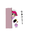 みほしちゃん、ゲームがしたい（個別スタンプ：3）