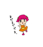 みほしちゃん、ゲームがしたい（個別スタンプ：6）