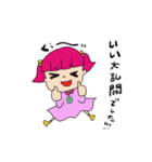 みほしちゃん、ゲームがしたい（個別スタンプ：7）