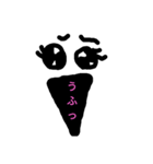 御かおくん（個別スタンプ：7）
