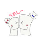 2人でひとつ（個別スタンプ：1）