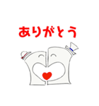 2人でひとつ（個別スタンプ：2）