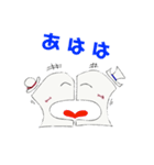 2人でひとつ（個別スタンプ：3）