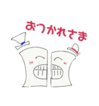 2人でひとつ（個別スタンプ：13）