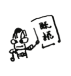 コスくん（個別スタンプ：9）