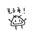 コスくん（個別スタンプ：12）