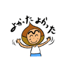 みんなのくりぼう（個別スタンプ：1）