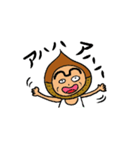 みんなのくりぼう（個別スタンプ：2）