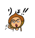 みんなのくりぼう（個別スタンプ：3）