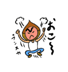 みんなのくりぼう（個別スタンプ：6）