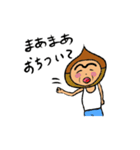 みんなのくりぼう（個別スタンプ：9）