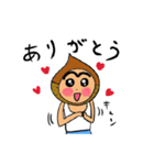 みんなのくりぼう（個別スタンプ：12）