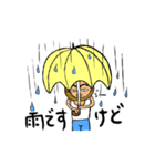 みんなのくりぼう（個別スタンプ：13）