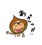 みんなのくりぼう（個別スタンプ：27）
