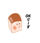 イカメンスタンプ（個別スタンプ：2）