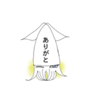 イカメンスタンプ（個別スタンプ：5）