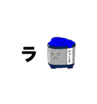 イカメンスタンプ（個別スタンプ：7）