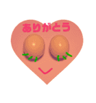 カラーチョコボール（個別スタンプ：3）