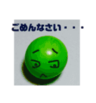 カラーチョコボール（個別スタンプ：4）