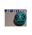 カラーチョコボール（個別スタンプ：12）